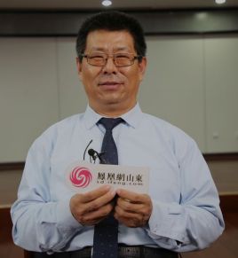 陈思斌的logo
