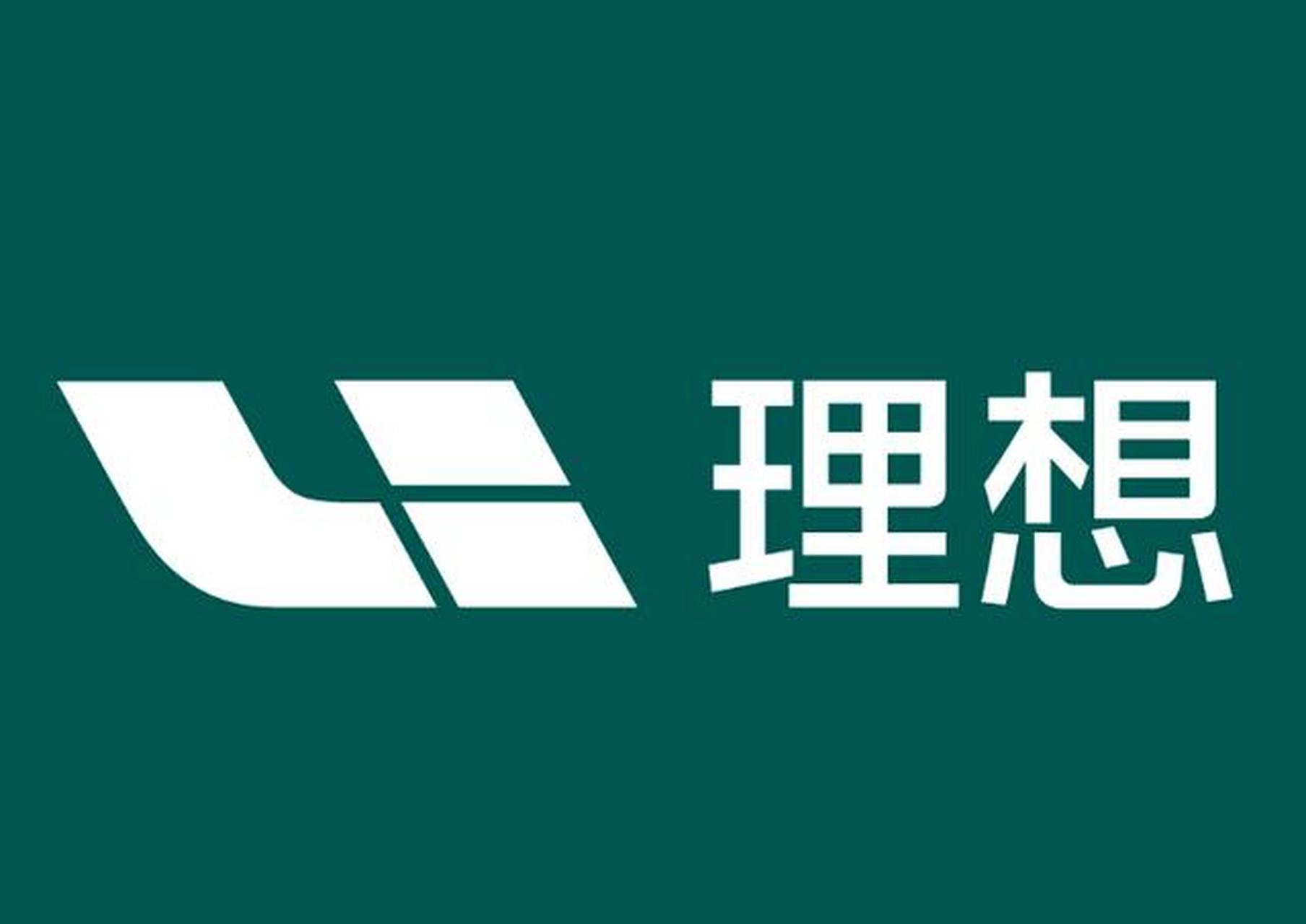 据了解,尽管目前理想汽车的门店客流量表现良好,但与去年同期相比