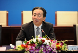 晏志勇的logo