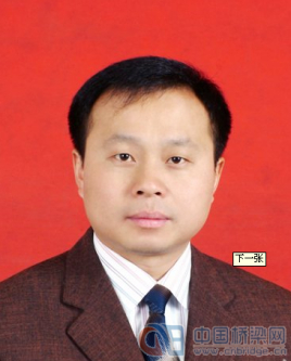 周建庭的logo
