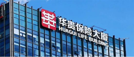 华贵人寿想盈利还是要靠茅台?